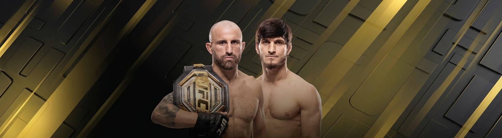 UFC Abu Dhabi Tickets — UFC 333